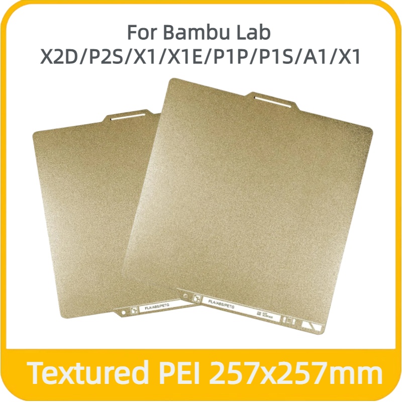 Pei Sheet - 밤부랩 X1 X1C 0.77mm 양면 텍스처드