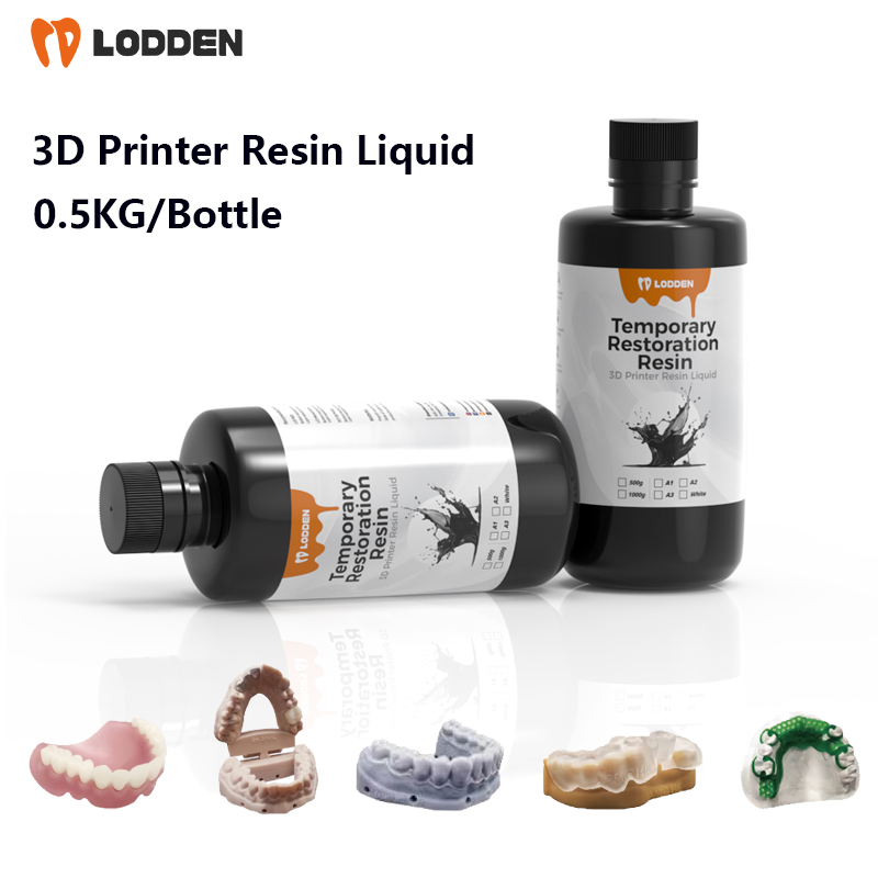 3D Printing News - 치과용 3D 프린터 레진 액상 500ml/병