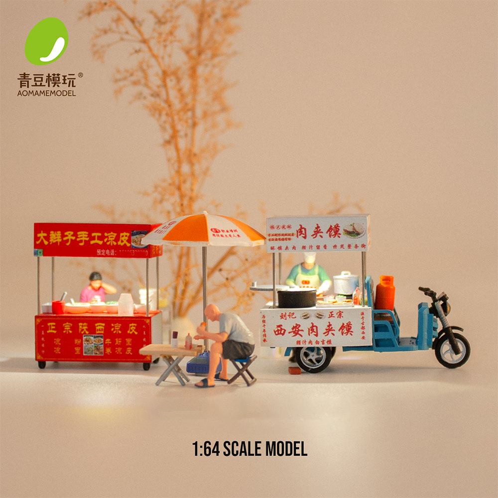 3D Printing Ultem - 1/64 나이트 마켓 모델 키트-고정밀 3D