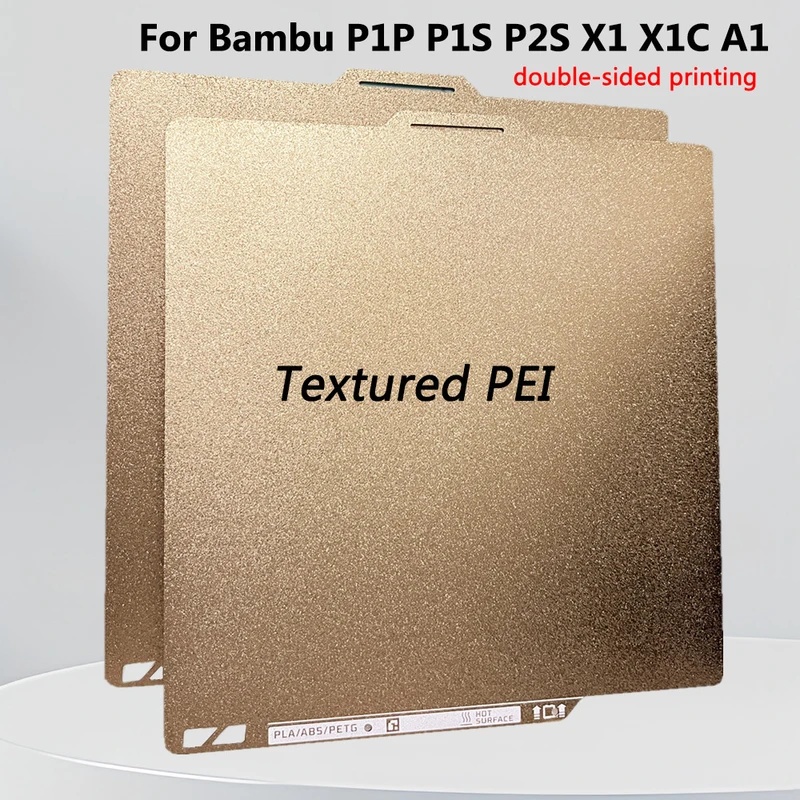 Pei Sheet - 밤부랩 P2S P1P P1S X1 X1C