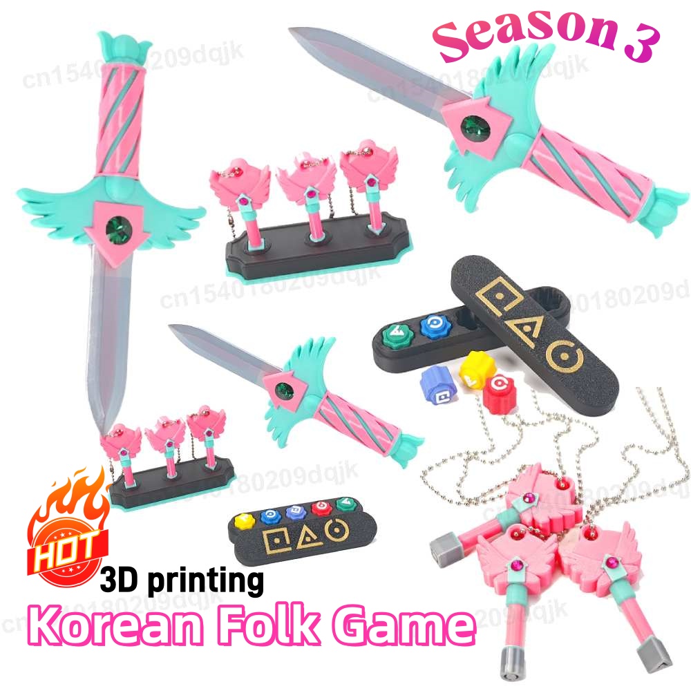 2025 새로운 한국 전통 게임 시즌 3 3D 프린트  - 3D Printing Keychain 리뷰 및 가격