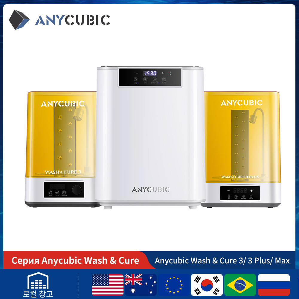 ANYCUBIC Wash & Cure 3/3 Plus/ - 3D Printing Sla 리뷰 및 가격