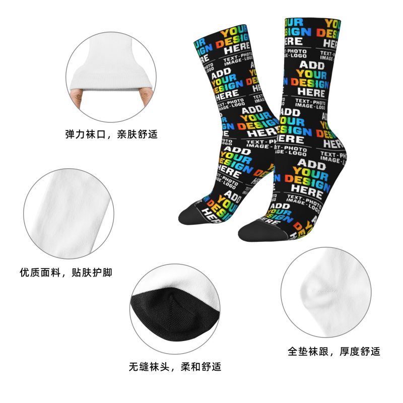 맞춤형 이름 추가 남성용 크루 양말 유니섹스 패션 3D - 3D Printing Name 리뷰 및 가격