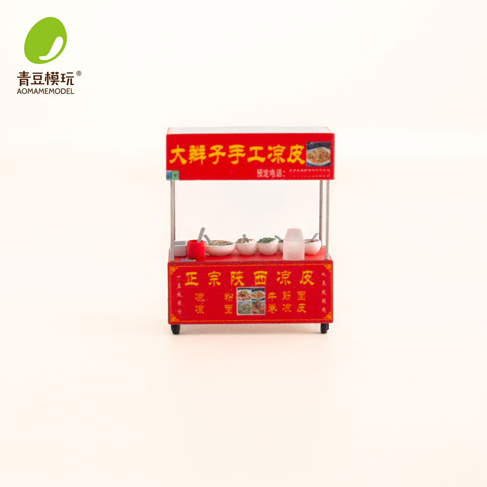 1/64 나이트 마켓 모델 키트-고정밀 3D 프린팅 레 - 3D Printing Ultem 리뷰 및 가격