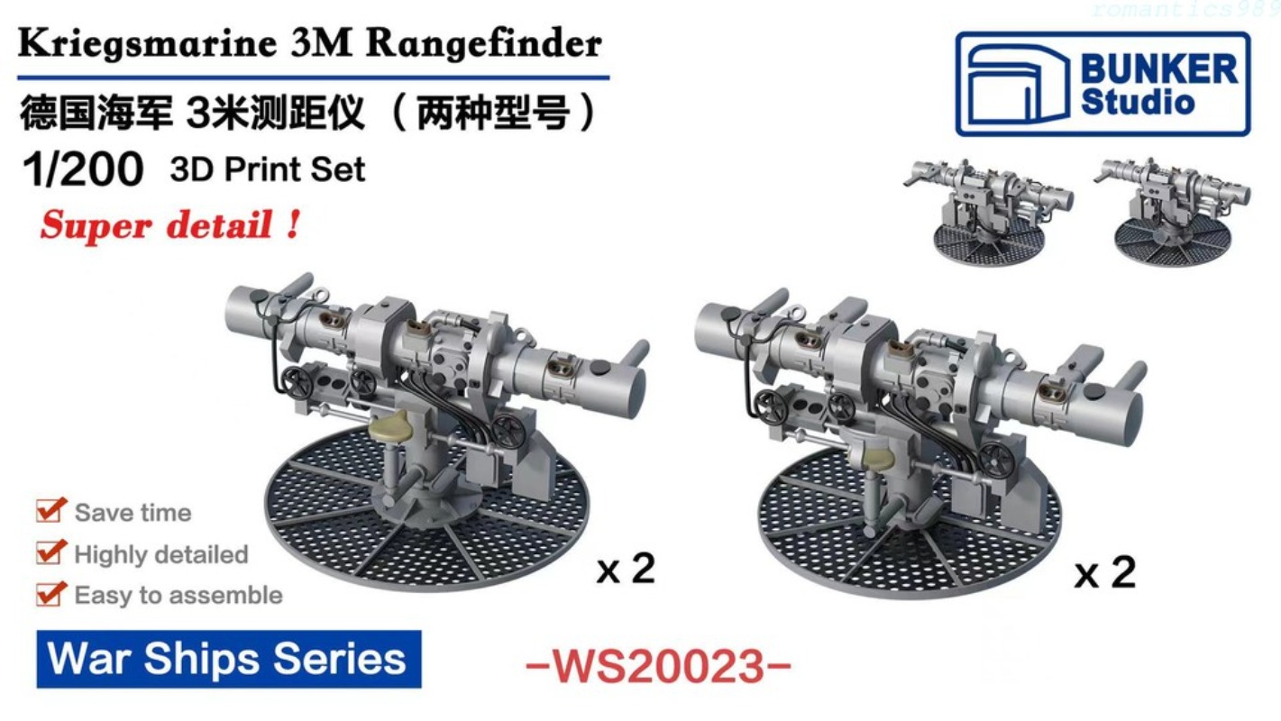 BUNKER Studio WS20023 1/200 Kr - 3D Printing Ultem 리뷰 및 가격